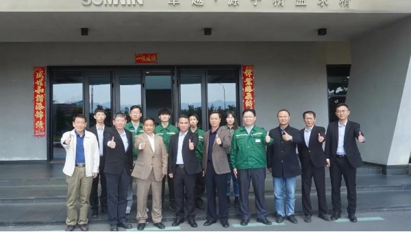 雙興集團攜手廣東理工學院，共建校外實踐教學基地！